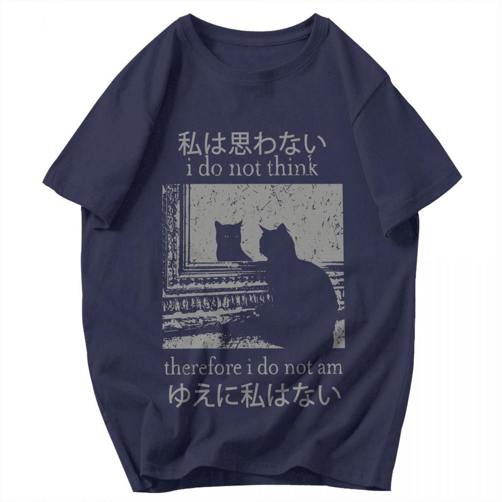 Men T Shirt I Do Not Think Therefore I Do Not Am Funny Cat Meme Pops Y2K Graphic Crewneck Unisex Clothing T Shirts