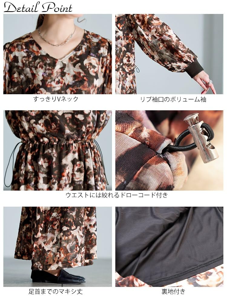 Gold Japan Plus Size Long Flared Floral Voluminous Perfect for Fall and Sizes Women's Dress, Sleeves, Print, Drawstring, V-Neck, Sleeves, Spring,