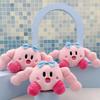 Kirby Star Plush Keychain Doll