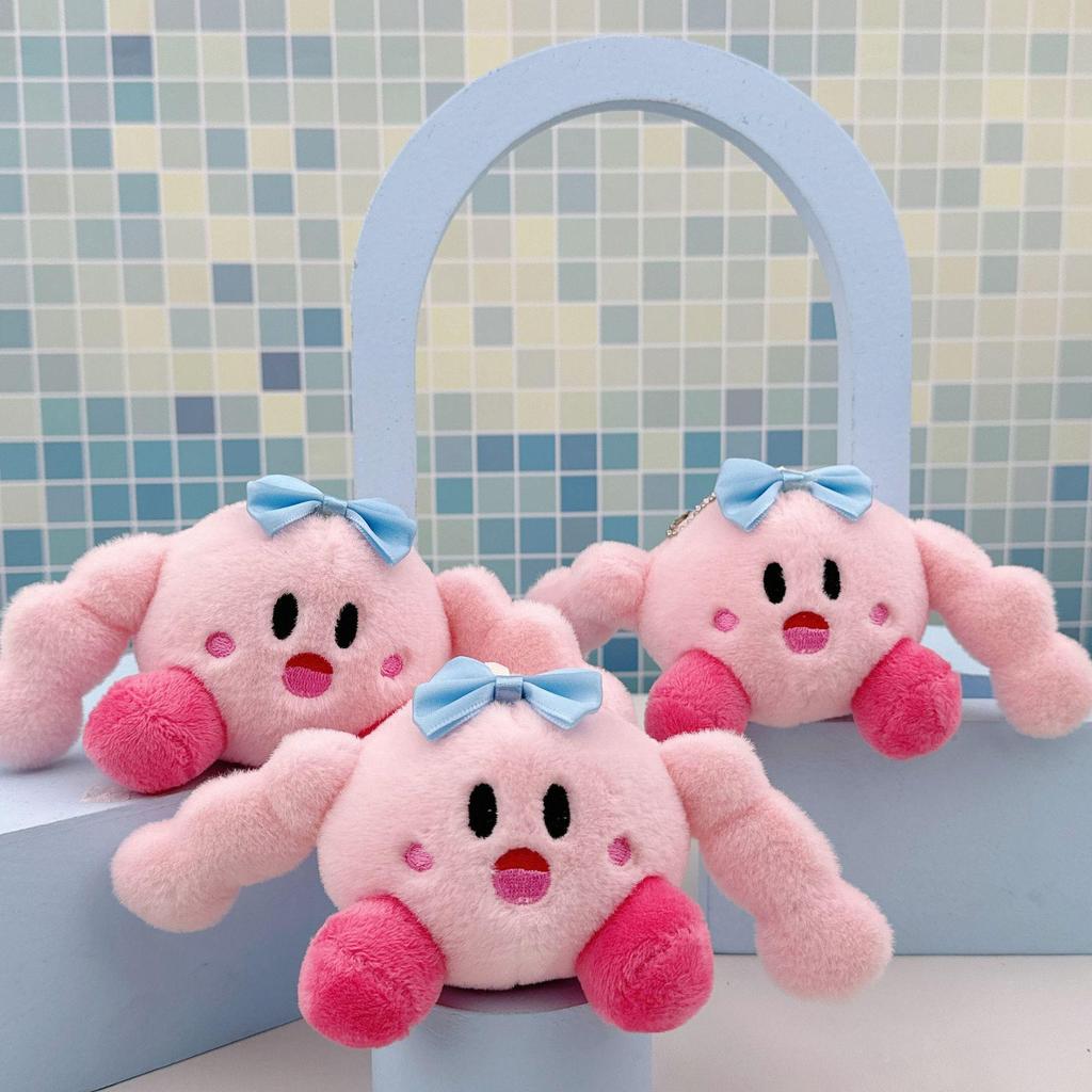 Kirby Star Plush Keychain Doll