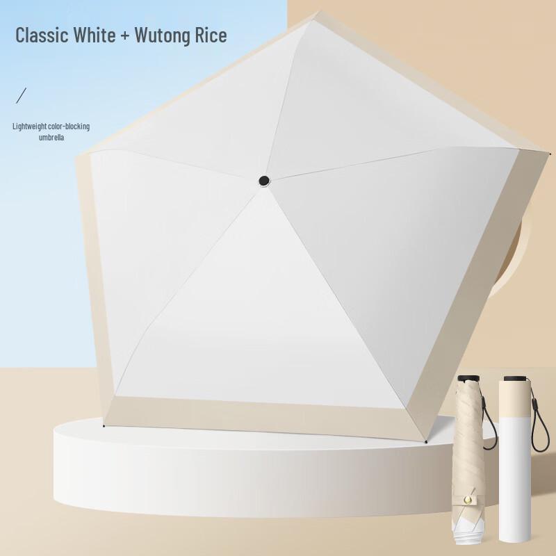 Handun Ultralight Portable Folding Umbrella