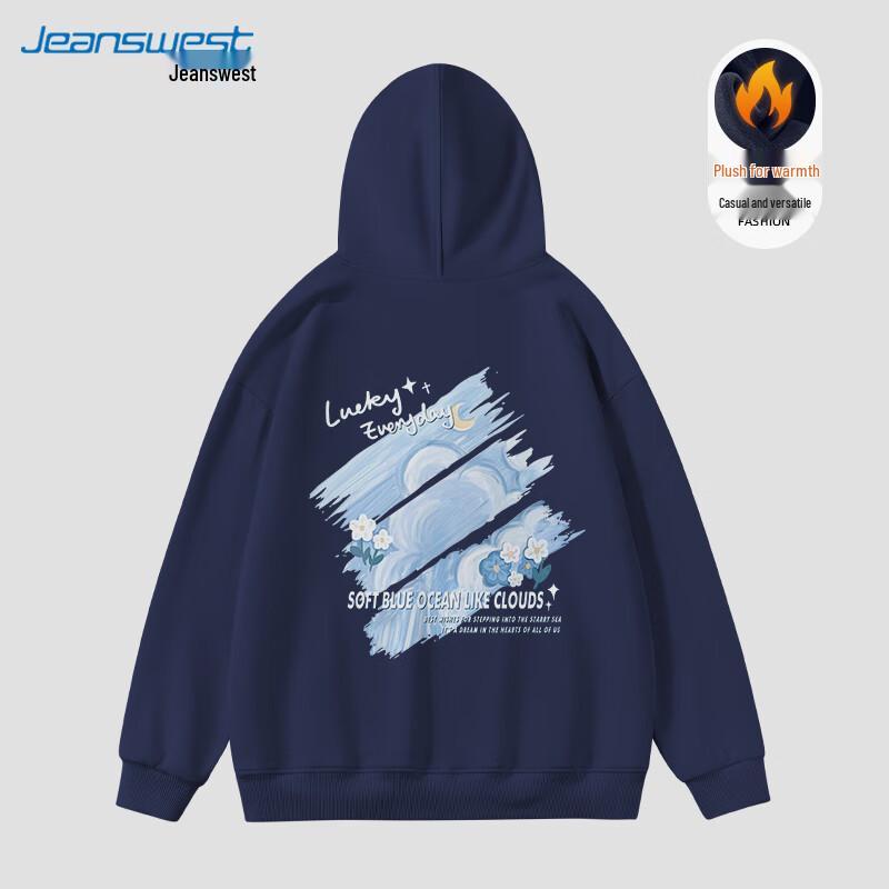 Jeanswest Women's Fleece Lined Hooded Sweatshirt