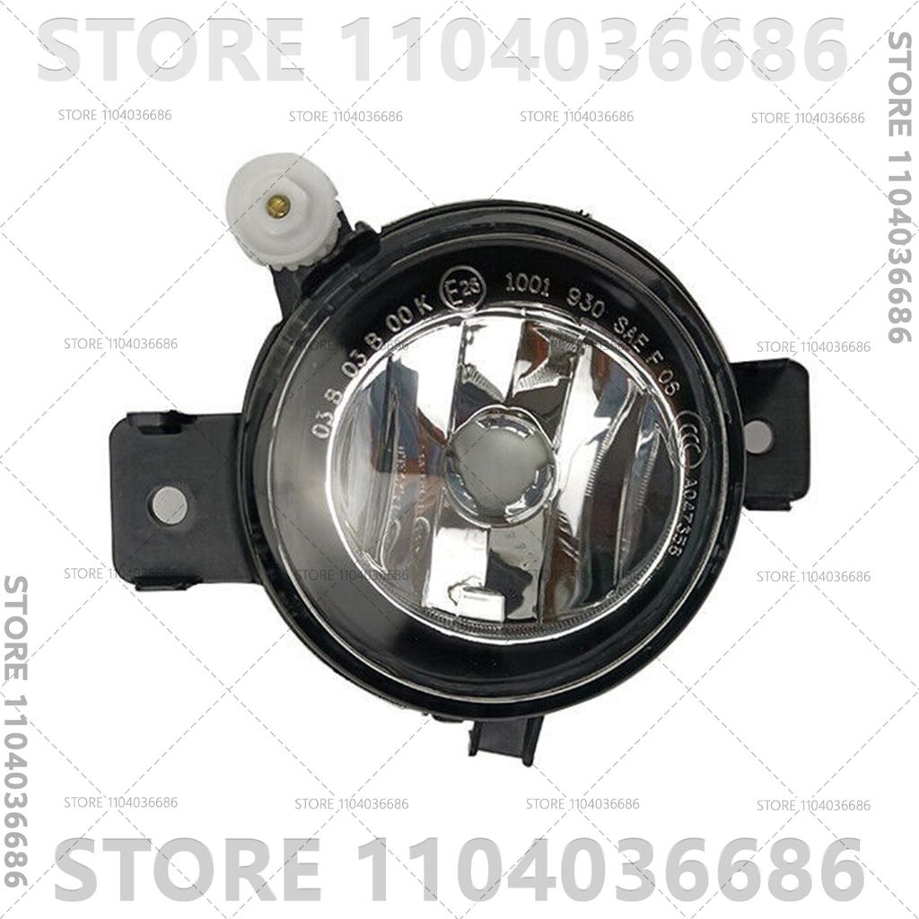 For 2010 2011 2012 2013 BMW X5 35dx 35ix 50ix E70 Front Bumper Fog Light Lamp (Without Bulb) 63177224643 63177224644