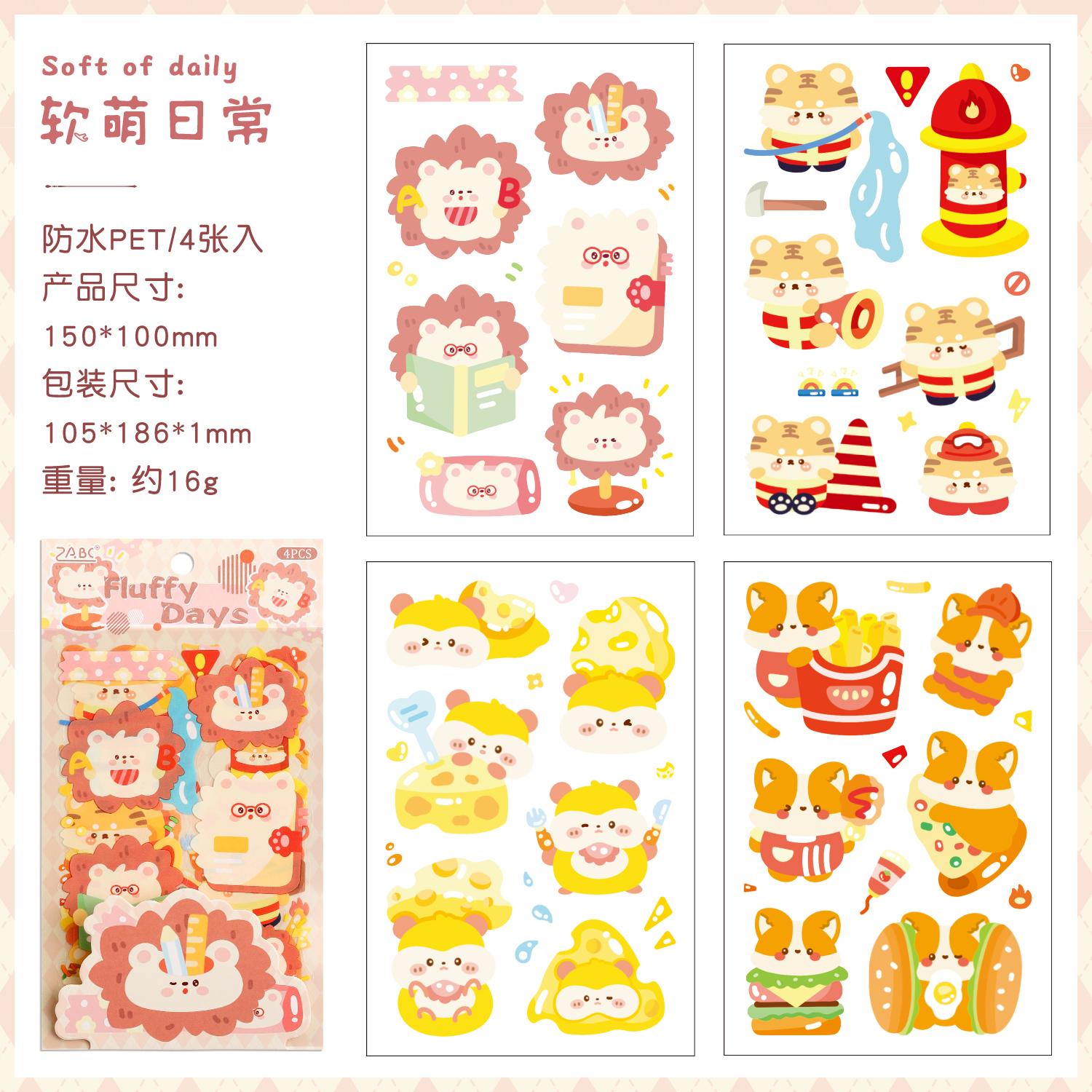 

4/24 sheets Sweet Dream Graffiti Series Kawaii Cartoon Sticker DIY Scrapbooking Decor Journal Supplies Stationery Sticker
