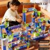 Bulujia STEM & Educational Experiment Kits for Kids