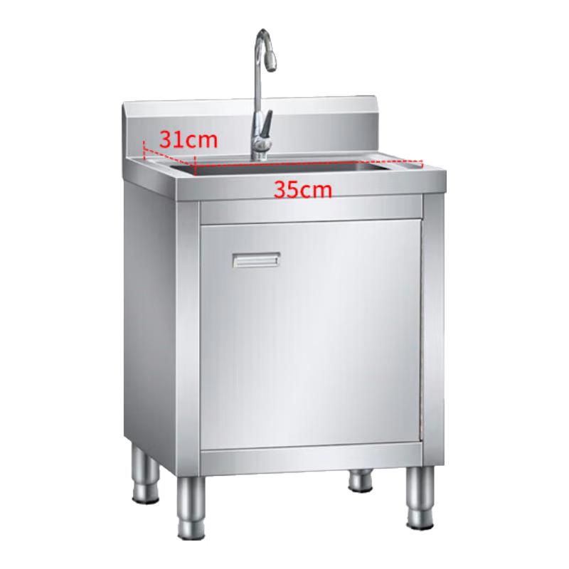 Stainless Steel Commercial Sink Workbench