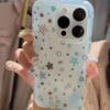 Fashion Y2k Blurred Variable Star Phone Case For iPhone 16 15 14 12 13 11ProMax Mini Pro XR XS 78Plus Anti Drop Protective Cover