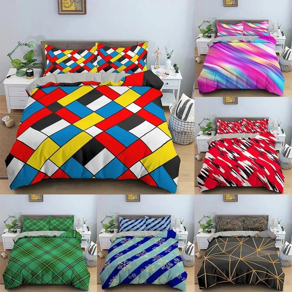 Top Stripe Geometric Bedding Set Breathable Duvet Cover With Pillowcase Adults Queen King Size Quilt Cover Home Textiles