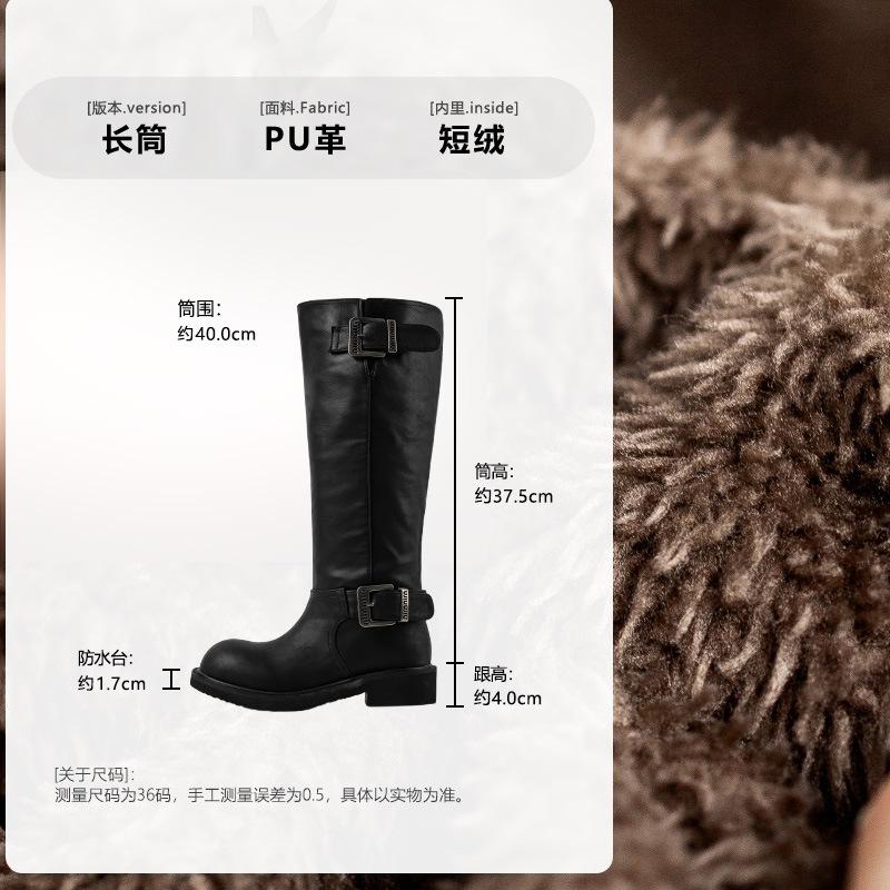 New spot 2025 autumn and winter tall knight boots old retro style thick heel long boots thick sole belt buckle middle heel
