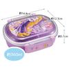 Skater Children's Lunch Box, 1 Tier, 360ml, Fluffy Dome Shape, Disney Rapunzel on the Tower 24, Antibacterial, For Children, Made in Japan QAF2BAAG-A