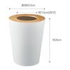Yamazaki Jitsugyo Trash Can Trash Can Lin Round Natural 3198
