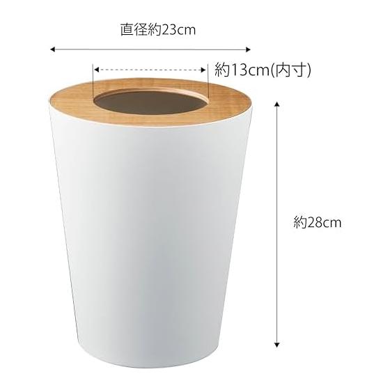 Yamazaki Jitsugyo Trash Can Trash Can Lin Round Natural 3198