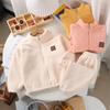 Plush Sets Children Autumn Winter Warm Fleece Suits Baby Thickened Cardigan Pants Outfits Boys Girls Homewear