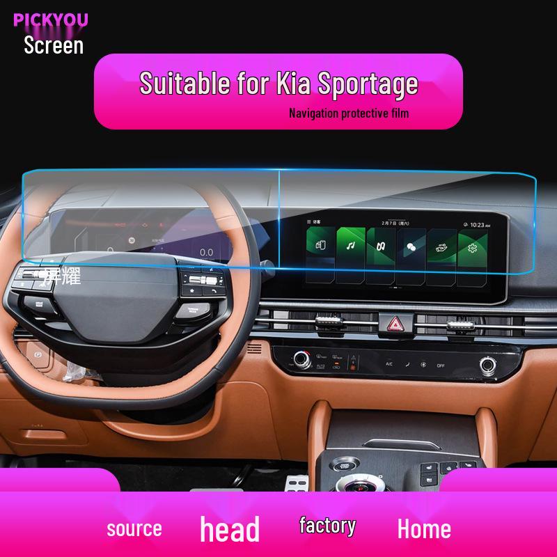 Kia KX5, K5, Kaiku, Carnival, Sportage Navigation Screen Protector for 25 Models