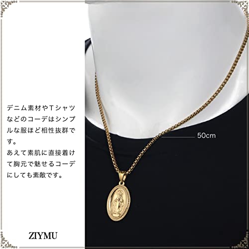 ZIYMU Virgin Mary Miraculous Medal Pendant Necklace with Venetian Chain, 50cm, Gold, Men's, Zm-p-051g