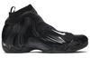 Nike Air Flightposite Carbon Fiber 2014 642307-001