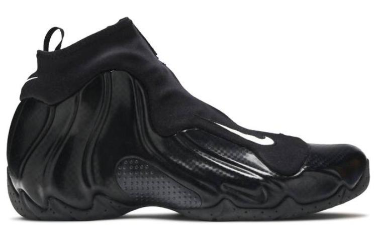 Nike Air Flightposite Carbon Fiber 2014 642307-001