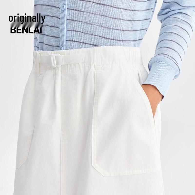 Benlai Women's Casual Slit Denim Skirt