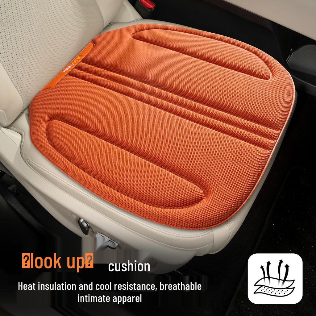 Universal Four-Season Breathable Car Seat Cushion - Ventilated and Thin