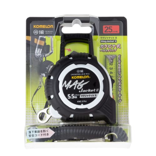 Komelon Mag Jacket II with Carabiner Belt Clip and Drop Protection Cord, 25mm Wide x 5.5m Long