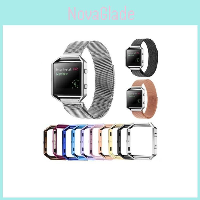 Elegantes Mailänder Metallarmband Armband mit Rahmen für Fitbit Blaze Uhr Tracker