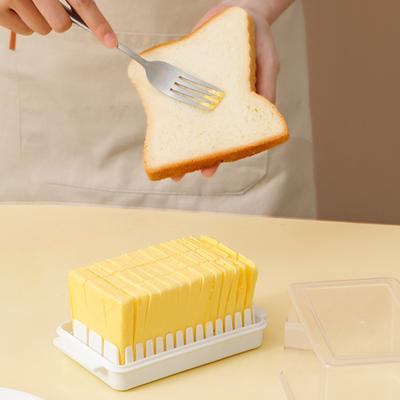 Yousheng Clear Butter Dish Cheese Storage Container with Lid Butter Keeper for Refrigerator Stackable Easy-Clean Butter Holder for Kitchen