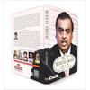 Mukesh Ambani A Complete Biography One of the Most Widely Recognized Names Amongst