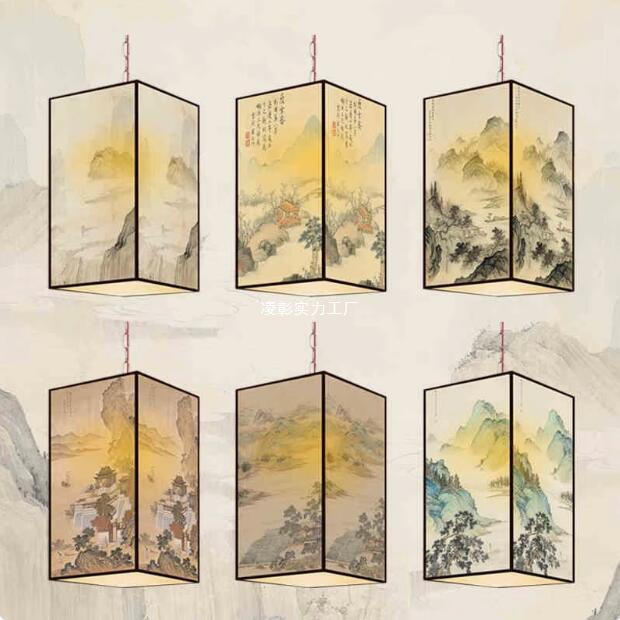 Cultural Tourism Homestay: Calligraphy, Poetry & Lantern Decor In a Scenic Chinese-Style Landscape