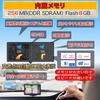 TORAKIND Portable Navigation System with 2023 Japan Large Compatible with Voice Lane Speed Safe Driving Positioning Map, 7-inch Screen, 12V-36V