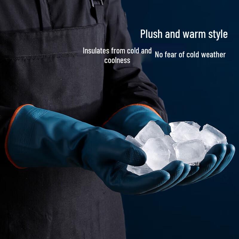 Meiliya Fleece-Lined Household Cleaning Gloves