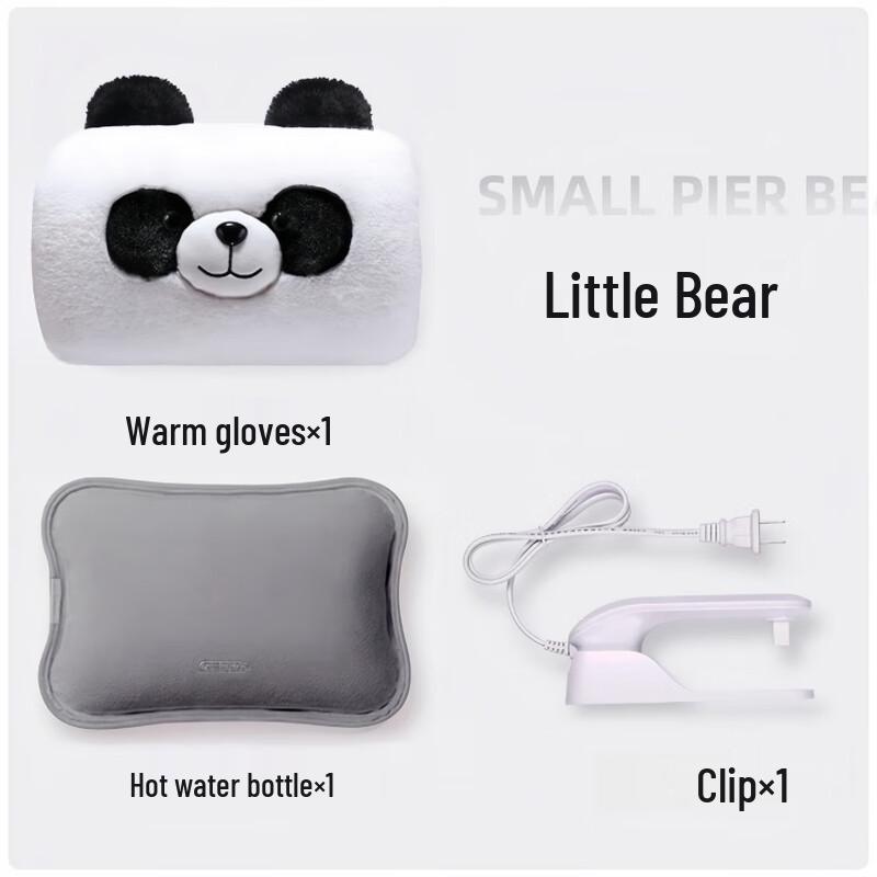 

Cute Rechargeable Plush Panda Hand Warmer
