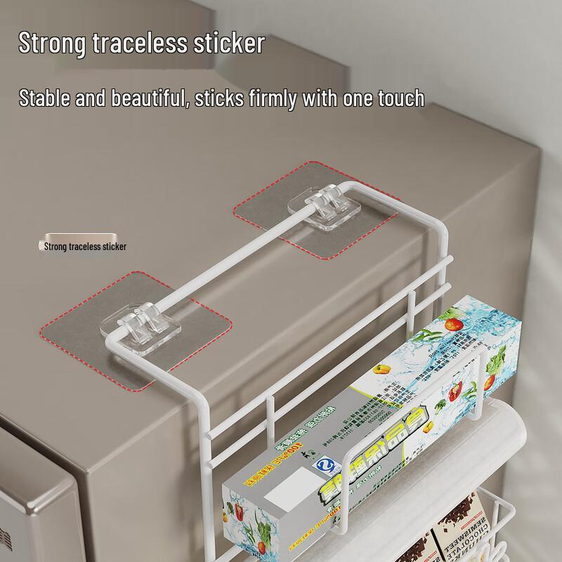 Orunzhi Refrigerator Side Wall Storage Organizer