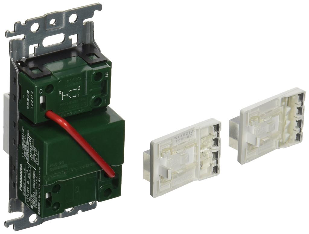 Panasonic Bathroom Exhaust Fan Timer Switch WTC53918W