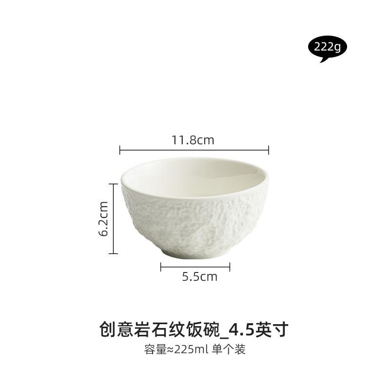 

Каменная миска для риса домашняя керамическая миска для супа миска для лапши high sense раки вареная рыба маринованная рыба салат