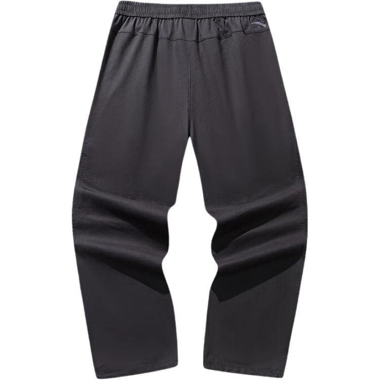 Anta Soft Solid Color Simple Versatile Casual Pants Men Bottoms 152618504-2