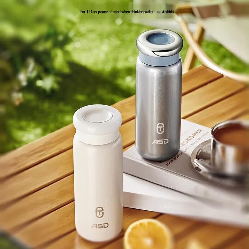 Aishida Titanium Inner Thermal Travel Mug