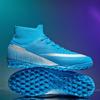 Manufacturers help 2025 football shoes men's and women's adult grass long nails broken nails student competition training sports shoes