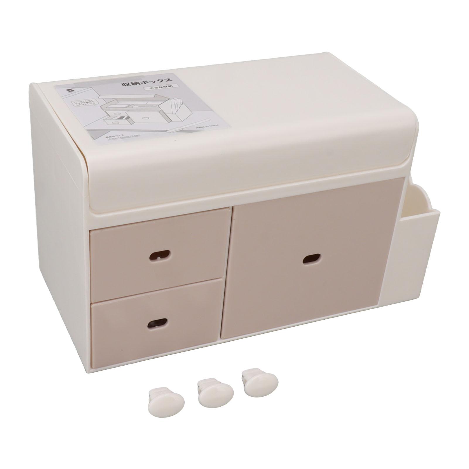 

Desktop Storage Box with 3 Drawers Side Holder Plastic Container for Cosmetic Jewelry Sundries