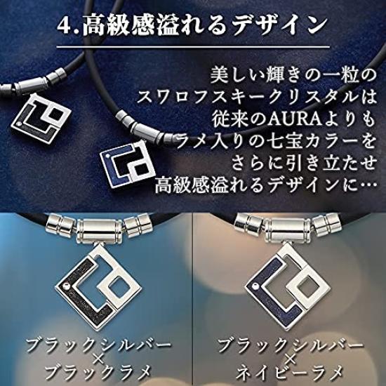 Colantotte Magnetic TAO AURA Medium Necklace, Necklace, Lim, ACAPK01, Black/Black,