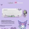 Logitech K380 Wireless Multi-Device Bluetooth Keyboard - Kuromi Special Edition