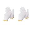 Thickened Cotton Work Gloves