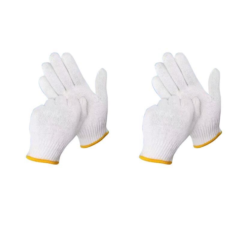 Thickened Cotton Work Gloves