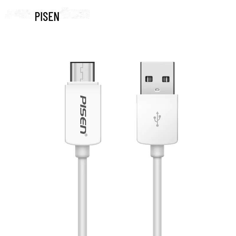 PISEN Genuine 2.4A Fast Charging Type-C Android Cable, 1m, White