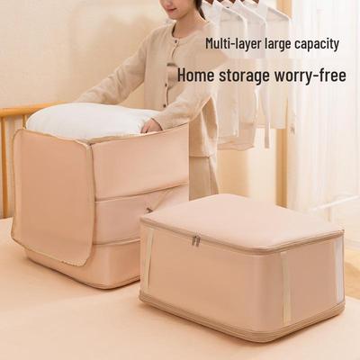 Nordic Large Double-Layer Quilt and Clothing Storage Bag