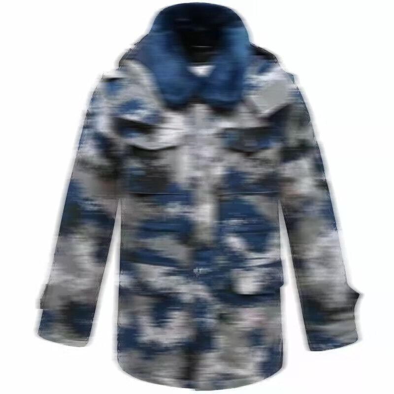 Chu Rong Outdoor Winter Cold-Proof Work Jacket