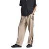 Adidas Originals Casual Pants Men's KE0116