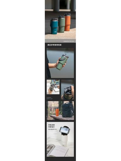 Tyeso Taishuo Stainless Steel Large Capacity Thermos Sports Bottle - Handheld Ice Buster Car-Cup Cold Storage Coffee Kettle