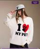 European & American Loose Printed Pullover Sweater - Casual Round Neck Women's Jacket