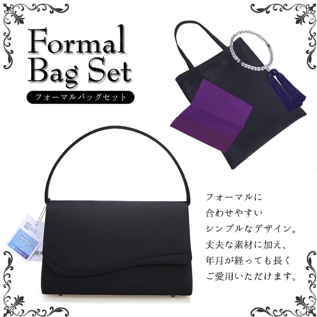 NAACCI Damen Formale Tasche Set (4 Stück) für Hochzeiten, Beerdigungen, Trauerfeiern, Gedenkfeiern, Einweihungszeremonien, Abschlussfeiern und mehr. Beinhaltet einen