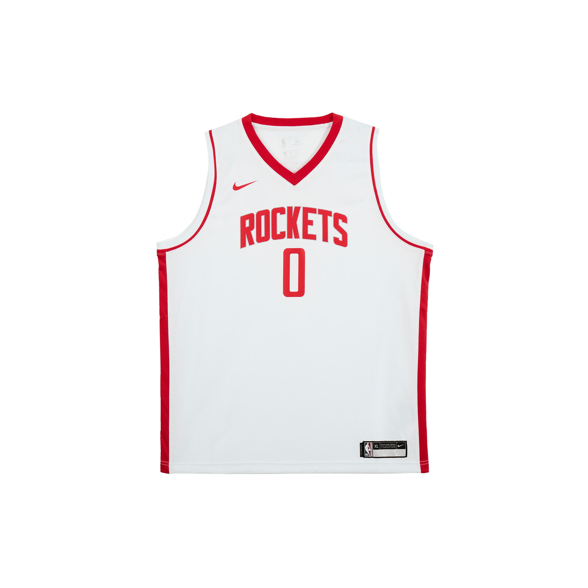 

New Nike Basketball Jersey Unisex White 9Z2B7BZ1P-RCKWR S